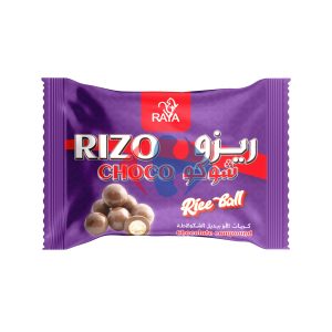 Choco ball RAYA NUTS