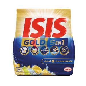 Poudre multiusage ISIS GOLD